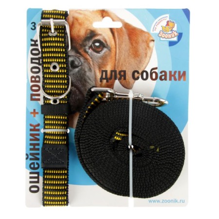 Kapon zoonik set, collar 38-51 x 2.5 cm and 3 m leash, mix