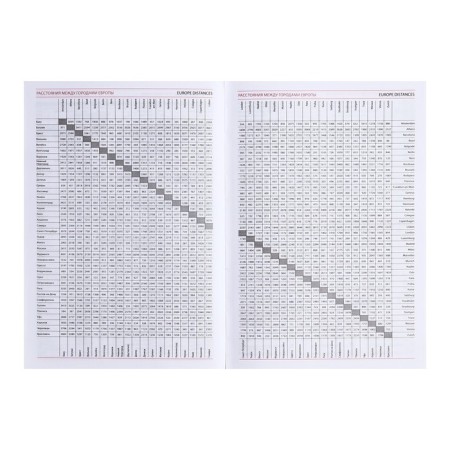 Diary on the stitch half -dated A5, 192 sheets, cardboard 7BC, "sea breeze", foil-4