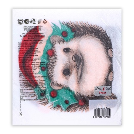 Paper Nev Line Fresco "New Year's Hedgehog" 2 layers, 33x33, 20 pcs.-2