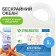 Synergetic universal washing gel "endless ocean", hypoallergenic, 5 liters