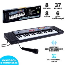 Synthesizer 