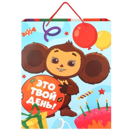 Gift package, "Happy Birthday!", 49x40x19 cm, packaging, Cheburashka-4