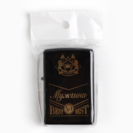 Gasoline lighter "man", 5.5 x 3.5 cm.-5