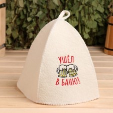 A cap for a bath with embroidery 