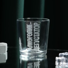 A glass for whiskey 