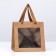 Craft package with a square bottom and window 20 x 20 x 20 cm craft, 1pc