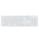 Keadlor Rick 500M White USB Slim Multimedia
