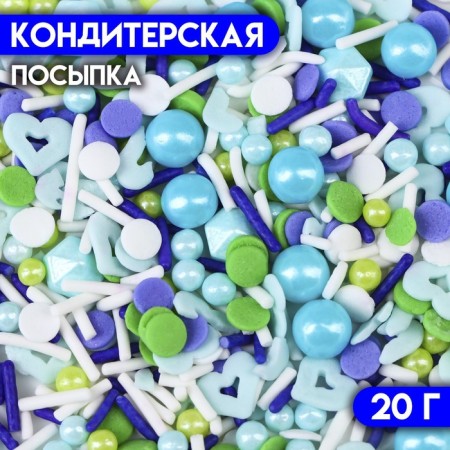 Confectionery sprinkling "Blue Smoke", 20 g