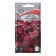 Flowers of petunias ampelous "Purple avalanche", F1, 10pcs.