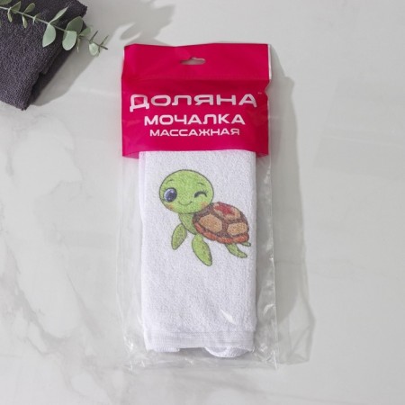 Body washcloth cotton share "Turtle", 10.5 × 25 cm-3