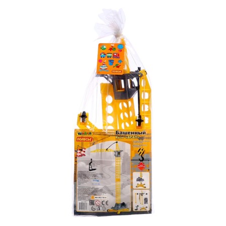Tower Crane "Agat", on wheels, large-10
