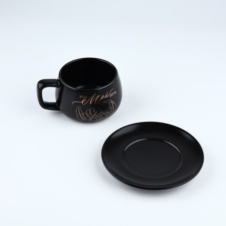 Tea couple "This is my day", 300 ml-1