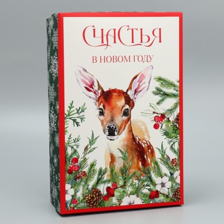 Folding box "Happiness in the New Year", 30 x 20 x 9 cm, New Year-2