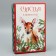 Folding box "Happiness in the New Year", 30 x 20 x 9 cm, New Year