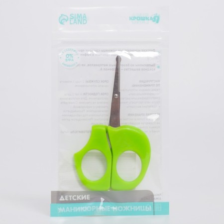 Scissors manicure children's safe, green color-2