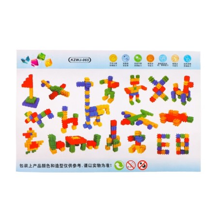 Teaching designer "Funny puzzles"-2