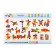 Teaching designer "Funny puzzles"