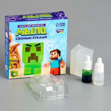DIY soap "Pixel Castle", a set for soap cooking-1