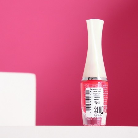 Nail polish jeanmishel tone 247 bright pink, 5.5 ml-1