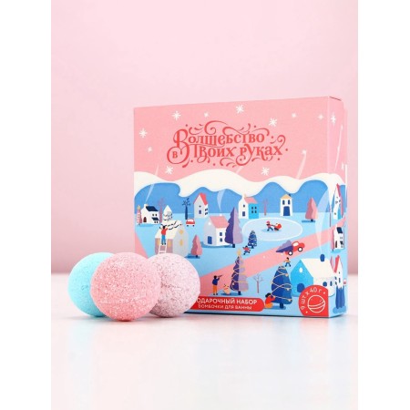 Set of bath bombs Pure happiness “Magic”, 9x40 g, New Year-1