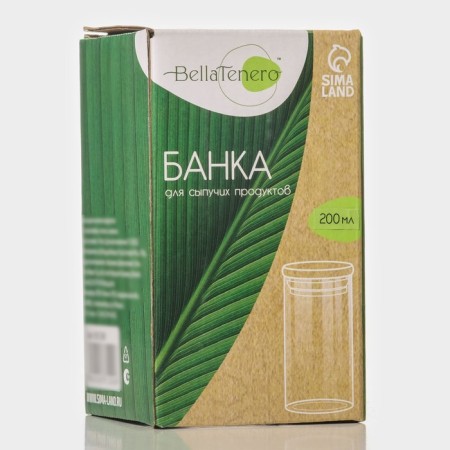 Glass Bank for bulk products with Bellatenero bamboo lid "Eco", 200 ml, 5.5 × 10.5 cm-6