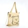 SCOPER with lightning, beige color