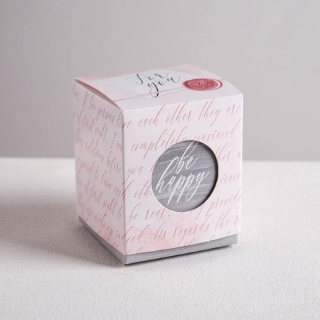 Bonbonniere box, gift packaging, “For You”, 6 x 7 x 6 cm