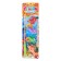 Game "Fun fishing": fishing rod, 4 fish