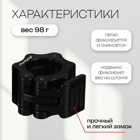 ONLYTOP stamp, d = 25 mm, steam-1