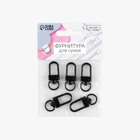 Metal carbine, 33 × 12.5 mm / 10 × 1.25 mm, 5 pcs, black matte color-3