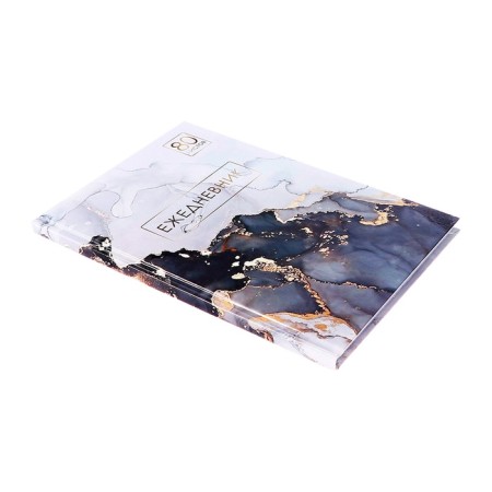 The diary is inherent in the stitch, A5, 80 sheets, cardboard 7BC, glossy lamination "marble", white-1