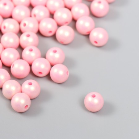 Beads for creativity plastic "Ball. Pink overflow" set 20 g d = 0.8 cm