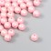 Beads for creativity plastic "Ball. Pink overflow" set 20 g d = 0.8 cm