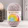Yarn "Children's novelty" 100% acrylic 200m/50g (08-sv. Sery)