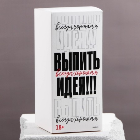 Beer glass “Dad solves everything”, 400 ml-4