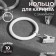 A ring for a cornice, with a clamp, d = 38/48 mm, 10 pcs, white color