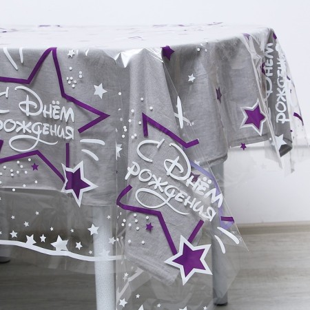 Single tablecloth "Happy Birthday", 130 × 200 cm-2