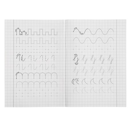 Classic prescriptions “Preparing a hand for writing”, size - 14.8 × 21 cm, 16 p.-1