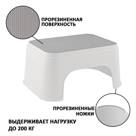 Legistence Polymerbyt 608201, plastic, 1 step, up to 200 kg, 160 mm