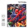 Notebook of 48 sheets in a cage, cardboard cover, block No. 2, whiteness 75% (gray sheets), Spider-Man