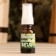 Perfume oil "linden" 10 ml spray