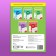 Training book "Trainer in Russian Language Grade 5-6", 102 sheets