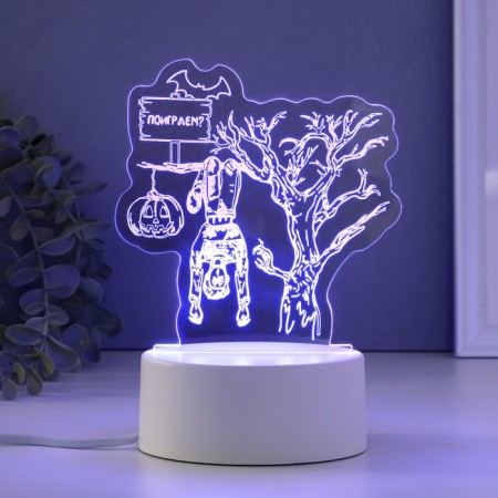 Light "Fun" Led RGB from the RISALUX network-4