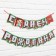 Garland on the tape "Happy Birthday", for a boy, length 250 cm