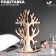 Strack for jewelry "tree" 15 × 5, thickness 3 mm, beige color
