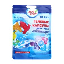 Capsules for washing my choice 5B1 