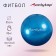 Fitball Onlytop, D = 55 cm, 600 g, Mix color