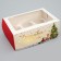 Folding box for 6 cupcakes with the Happy New Year window, 25 x 17 x 10 cm, New Year