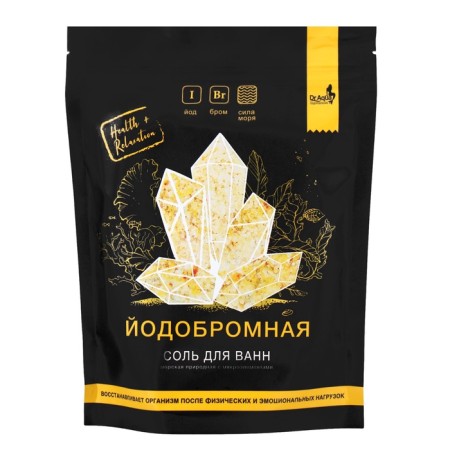 Salt Sea natural yocker with microelements for baths, 5 packages of 700 g