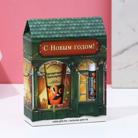 Gift set of cosmetics "Happy New Year!", Hands with 30 ml hands and lip balm, pure happiness-11
